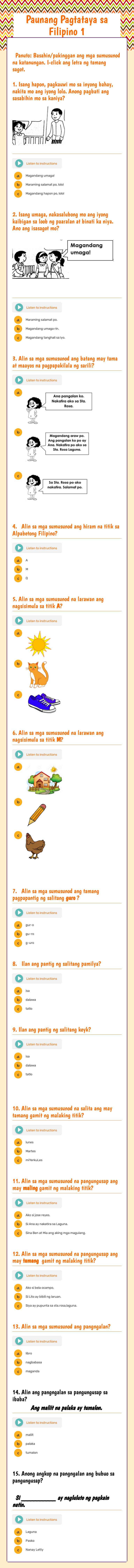 Paunang Pagtataya sa Filipino 1 worksheet preview image