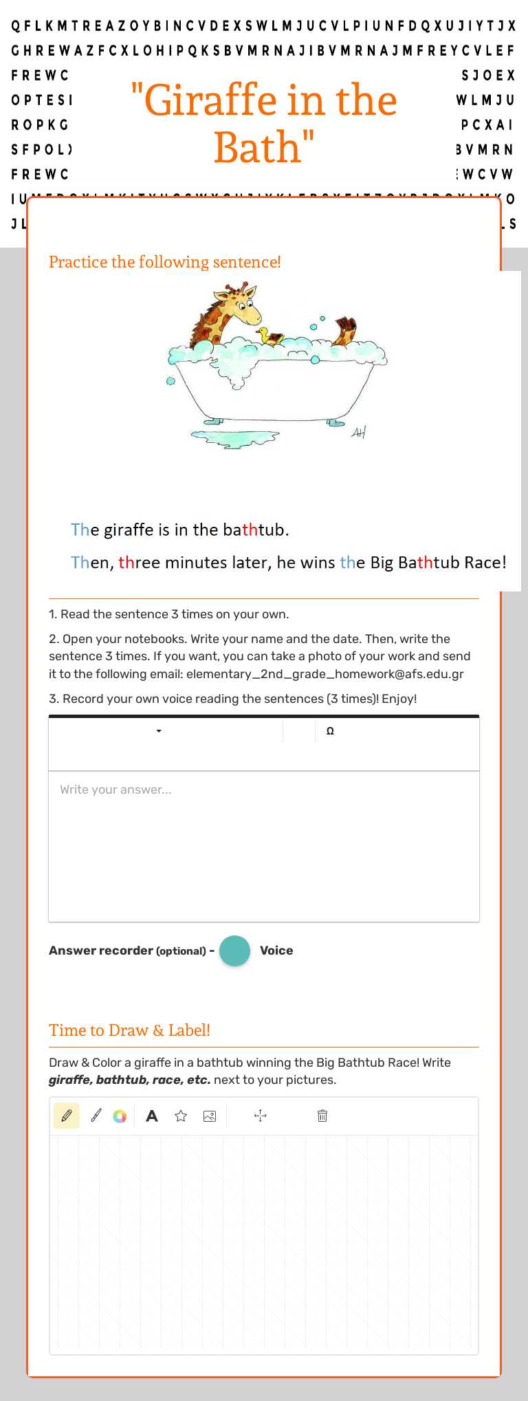 "Giraffe in the Bath" Grade 2 worksheet preview