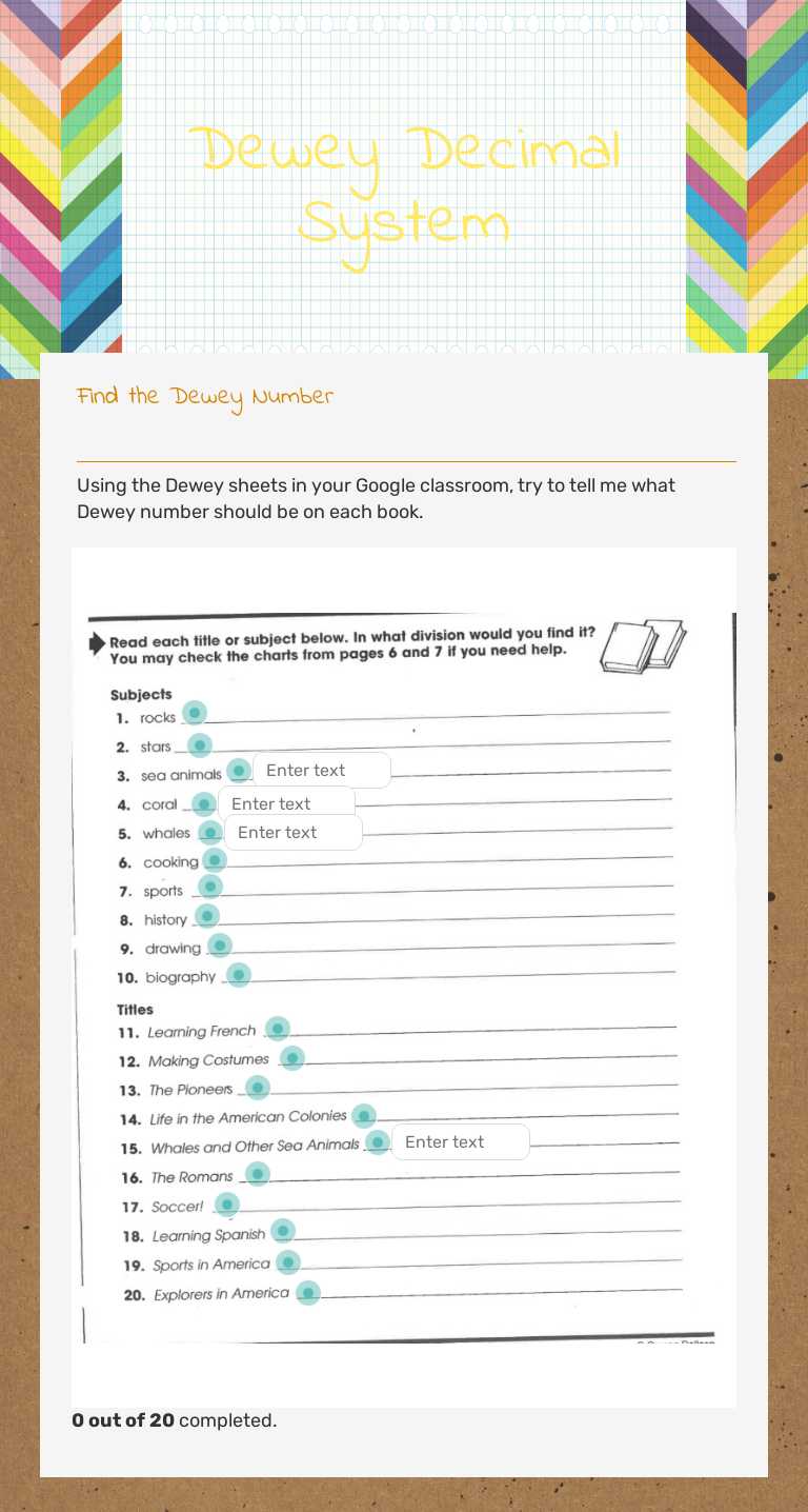 Dewey Decimal System worksheet preview image