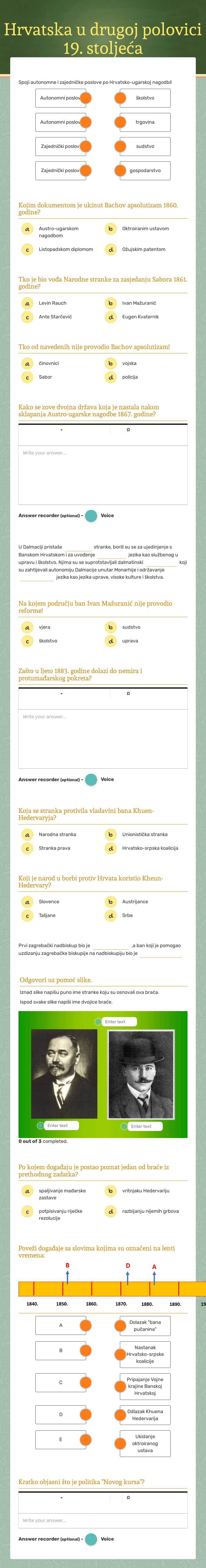 Hrvatska u drugoj polovici 19. stoljeća worksheet preview image