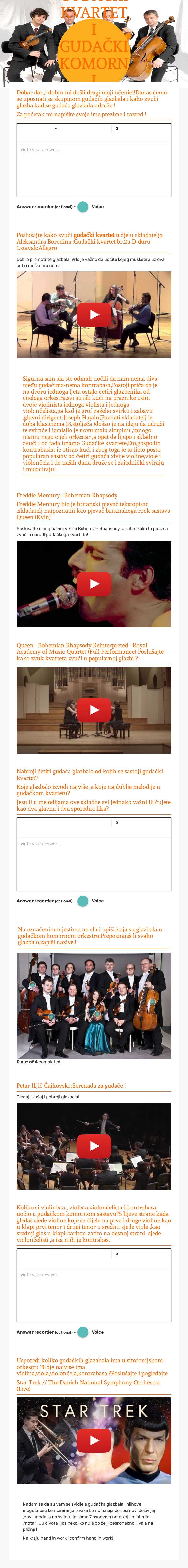 GUDAČKI KVARTET I GUDAČKI KOMORNI ORKESTAR worksheet preview image