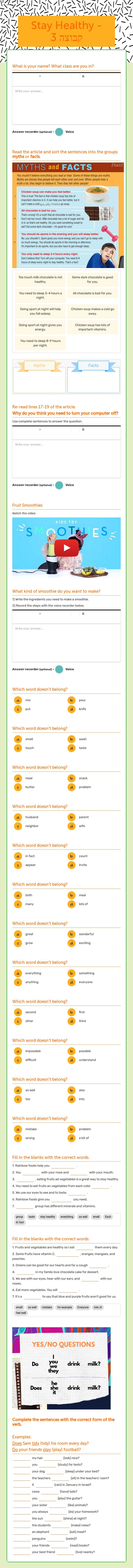Stay Healthy -קבוצה 3 Grade 6 worksheet preview