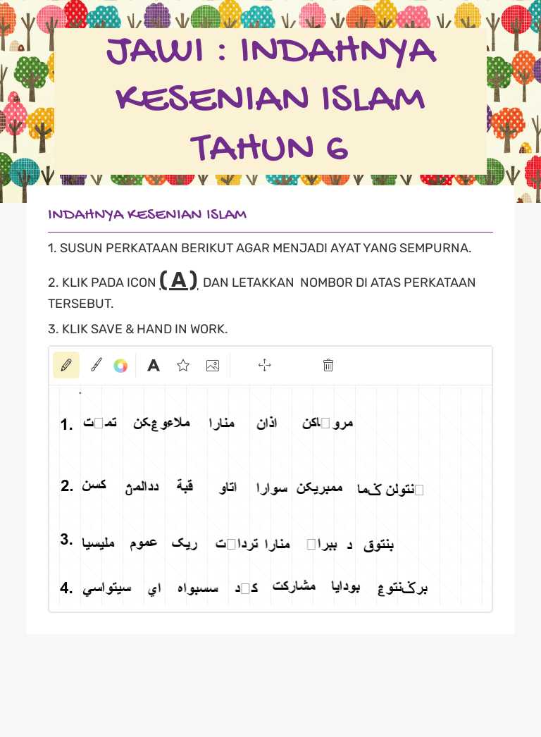 JAWI :             INDAHNYA KESENIAN 
              ISLAM                   TAHUN 6 worksheet preview image