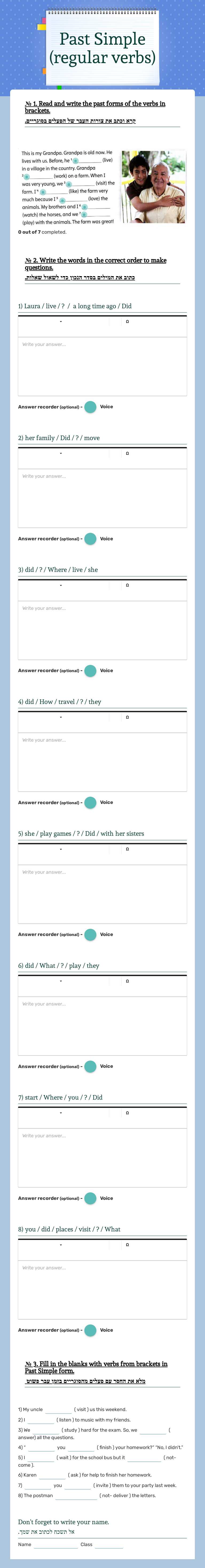 Past Simple (regular verbs) worksheet preview image