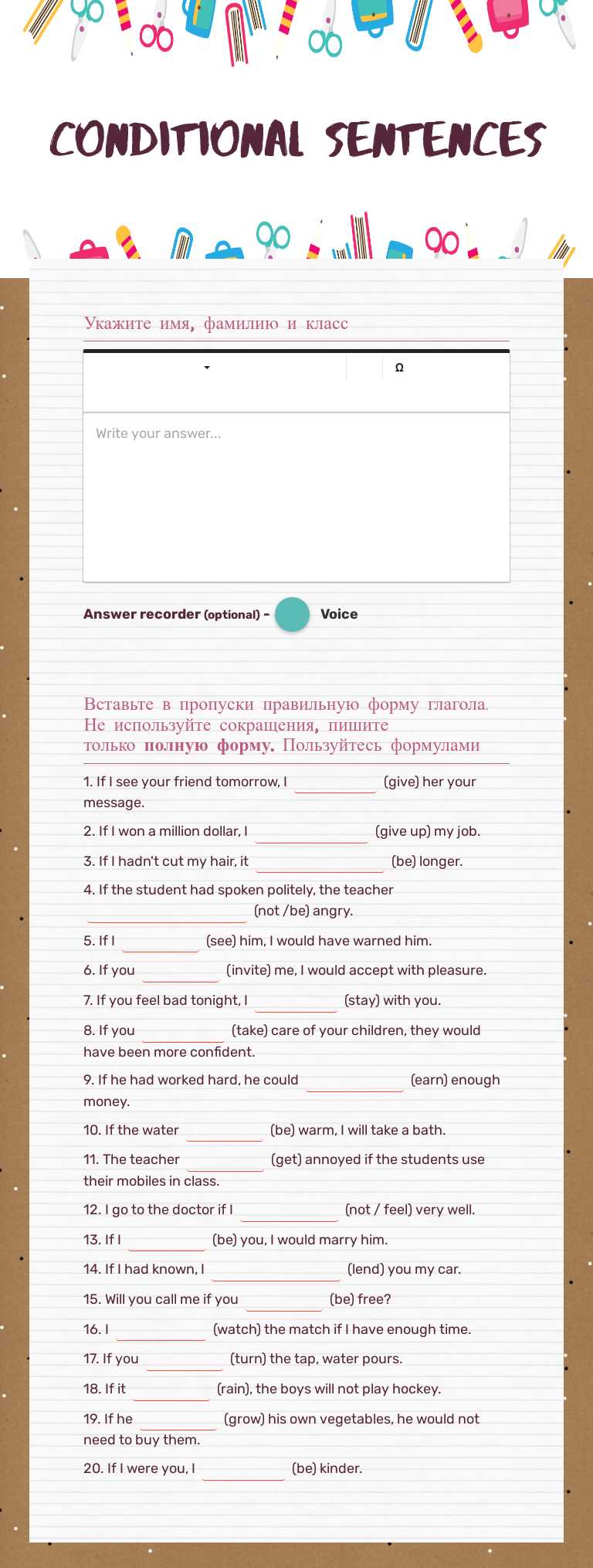 CONDITIONAL SENTENCES worksheet preview image