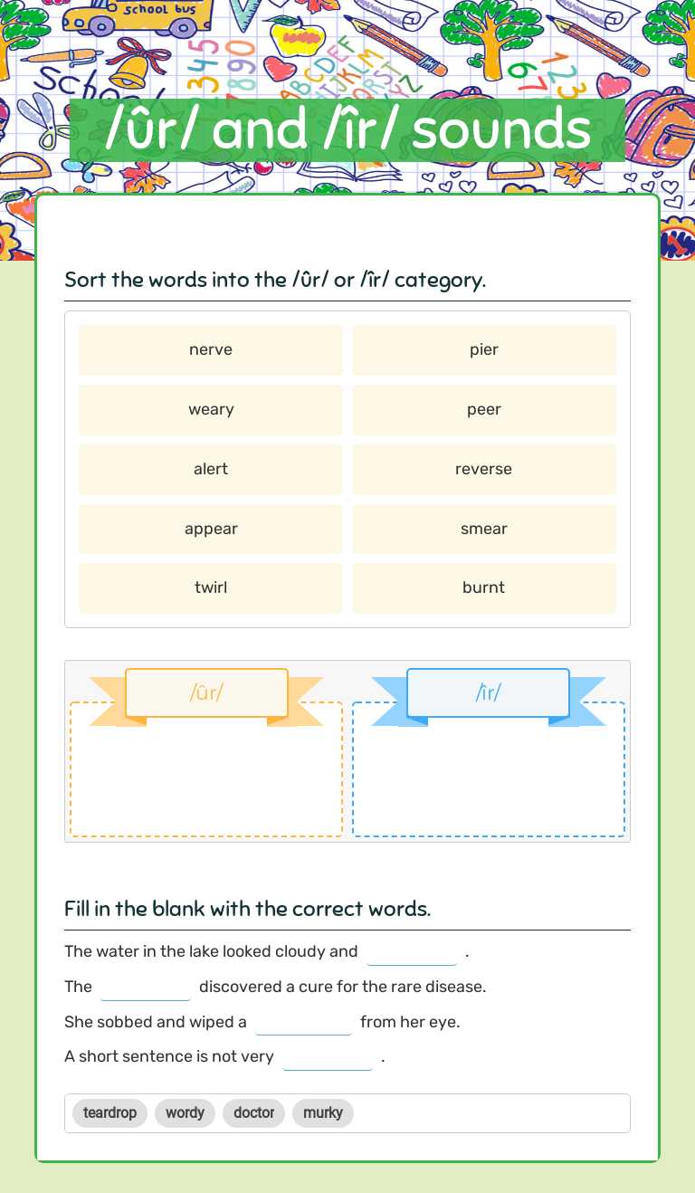 /ûr/ and /îr/ sounds worksheet preview image
