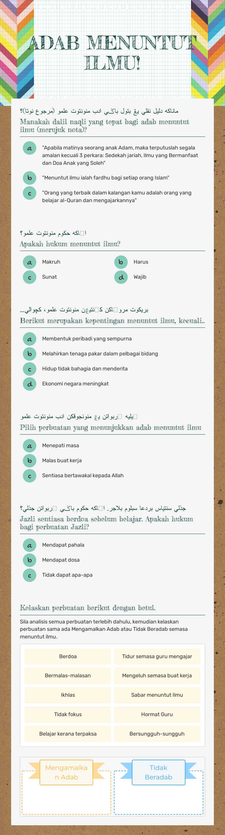 ADAB MENUNTUT ILMU! worksheet preview image