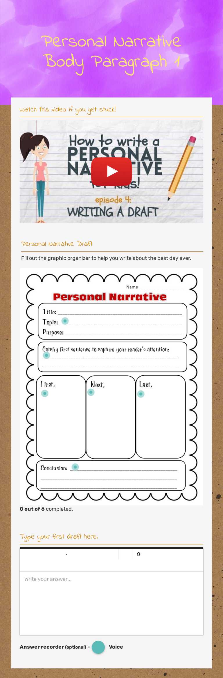 Personal Narrative Body Paragraph 1 worksheet preview image