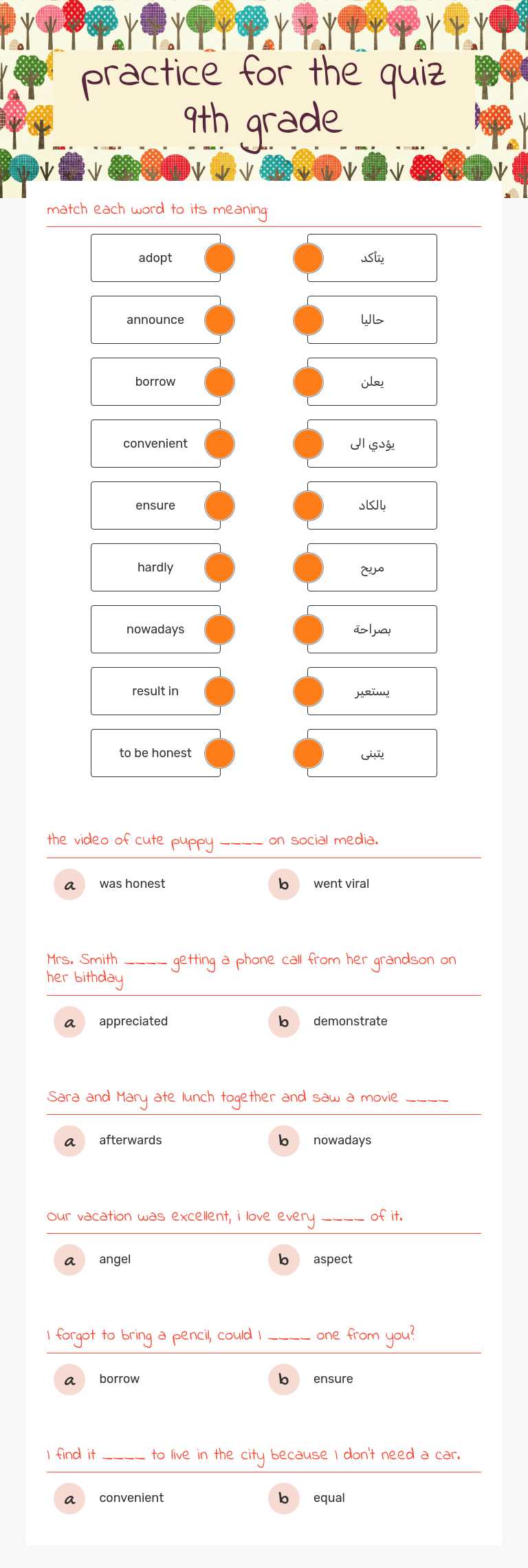 practice for the quiz
9th grade worksheet preview image