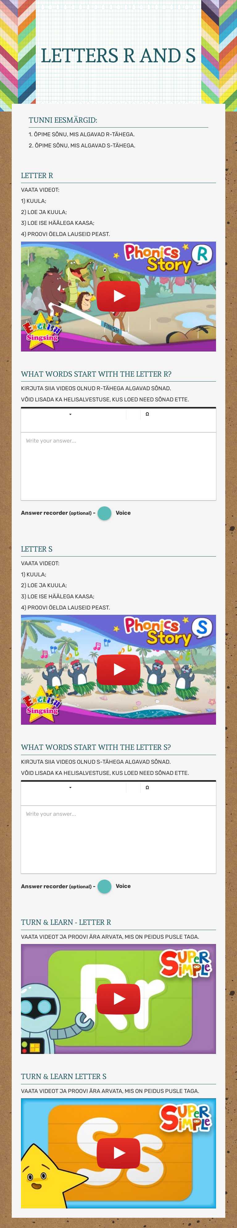 LETTERS R AND S worksheet preview image