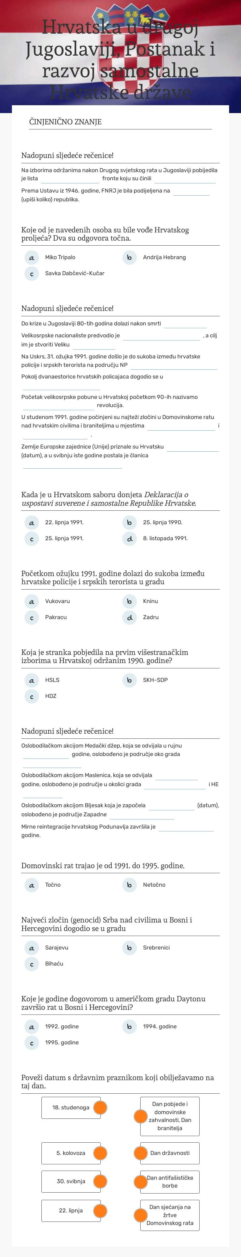Hrvatska u drugoj Jugoslaviji, Postanak i razvoj samostalne Hrvatske države worksheet preview image