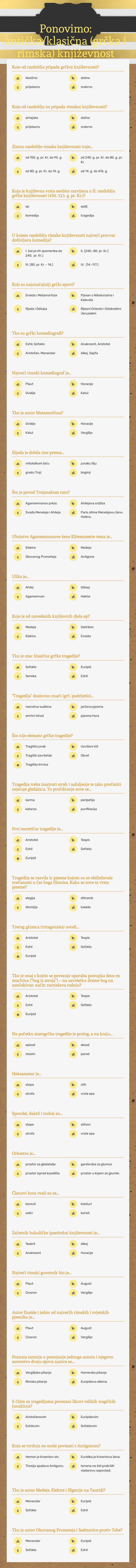 Ponovimo: antička/klasična      (grčka i rimska) književnost worksheet preview image