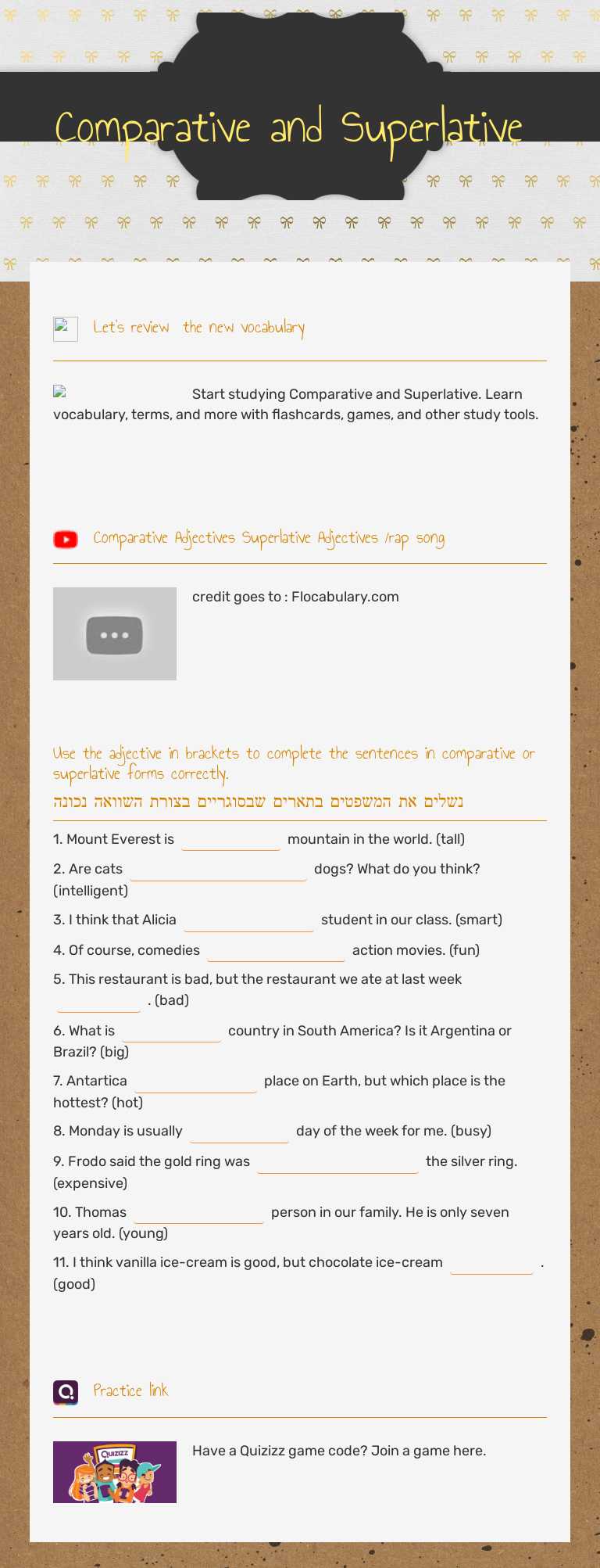 Comparative and Superlative worksheet preview image