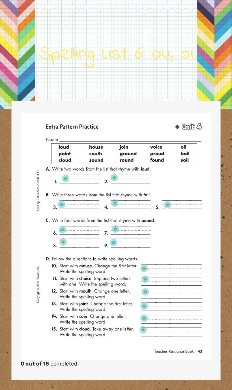 Spelling List 6:   ou, oi worksheet preview image