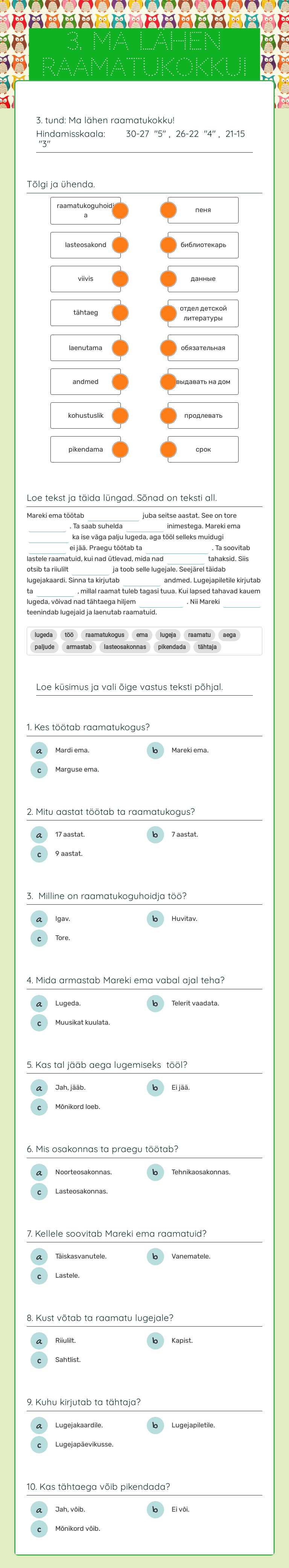 3. Ma lähen raamatukokku! Grade 5 worksheet preview