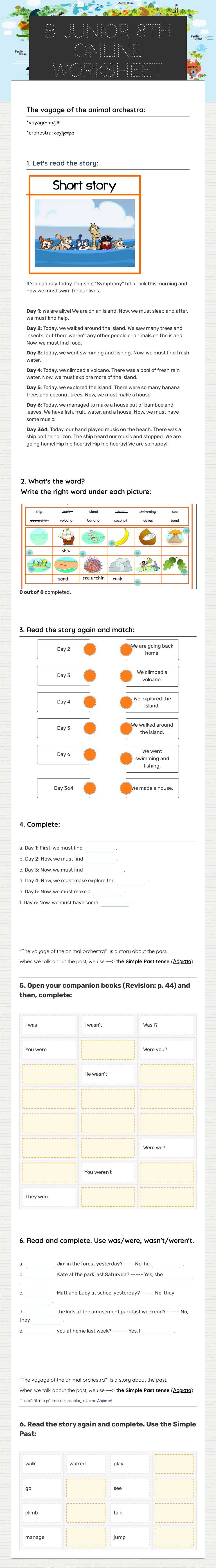 B junior
8th online worksheet worksheet preview image