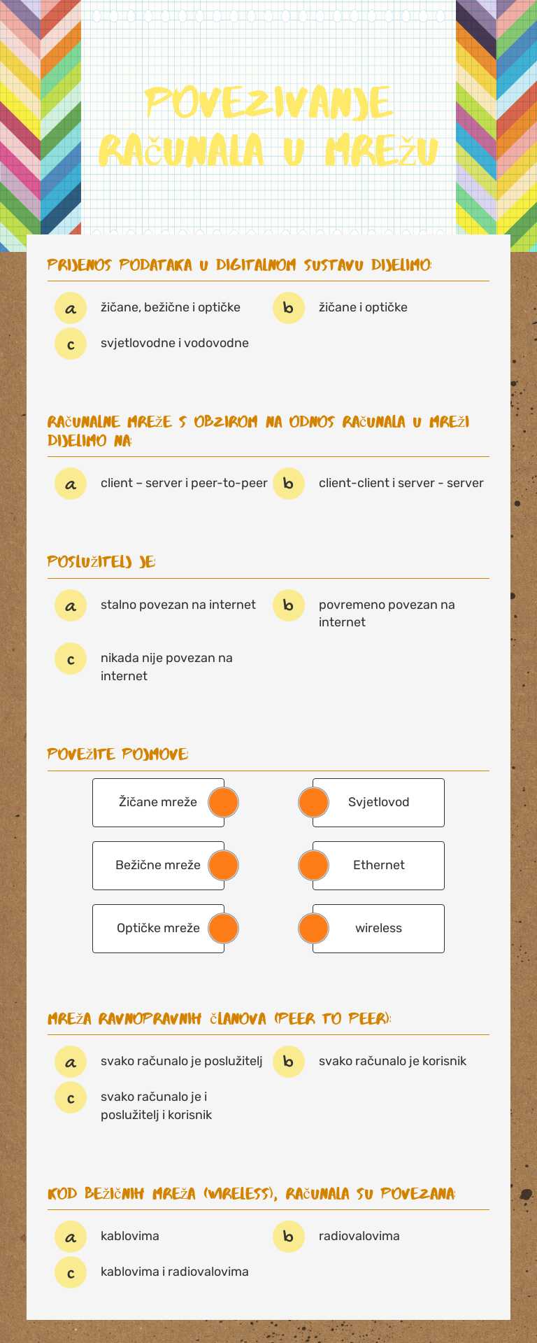 povezivanje računala u mrežu worksheet preview image