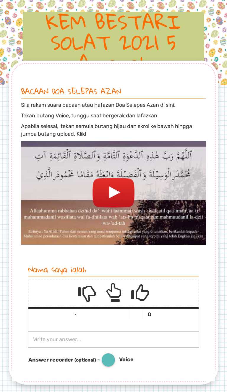 KEM BESTARI 
     SOLAT 2021          5 Amanah worksheet preview