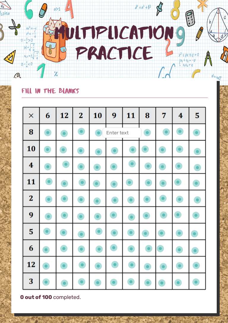 Multiplication Practice worksheet preview image