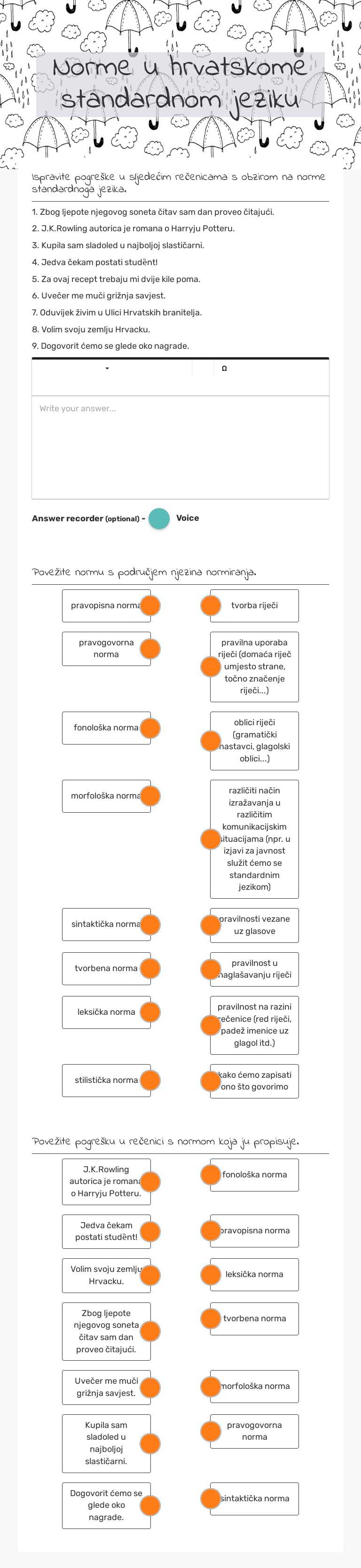 Norme u hrvatskome standardnom jeziku worksheet preview image