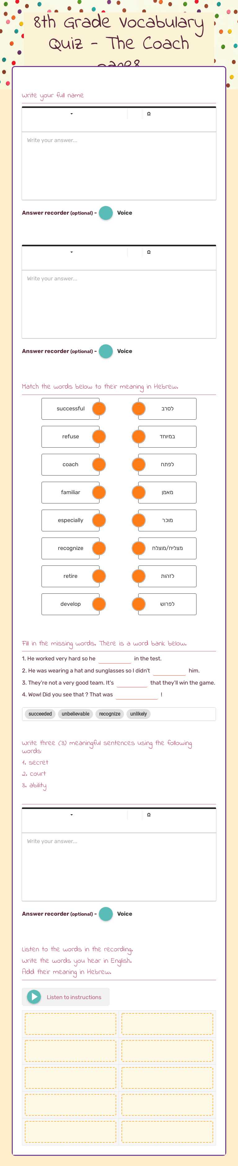8th Grade Vocabulary Quiz - The Coach page8 Grade 8 worksheet preview