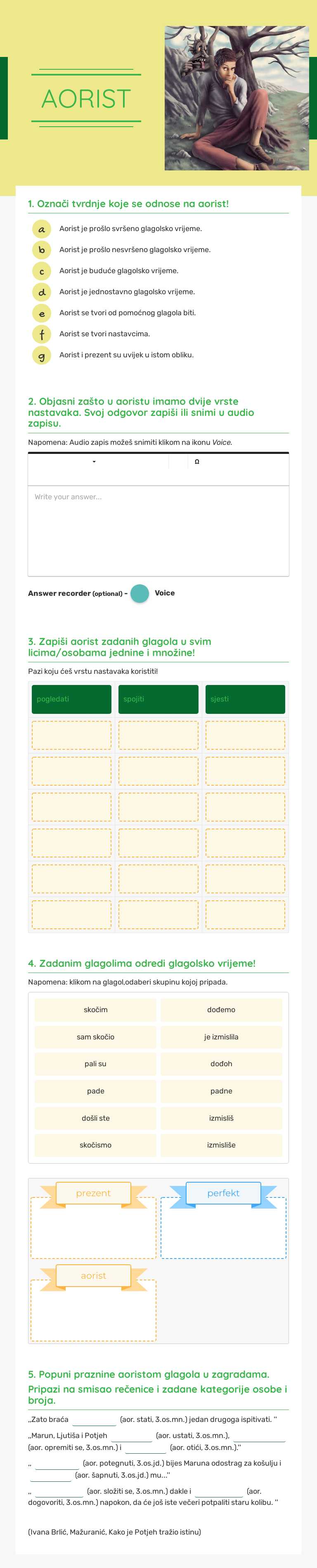 AORIST worksheet preview image