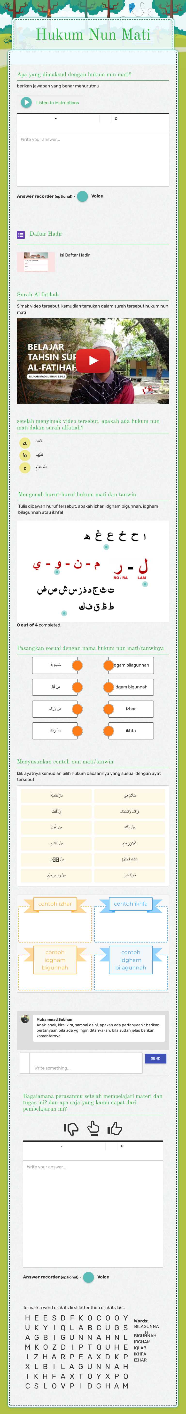 Hukum Nun Mati worksheet preview image
