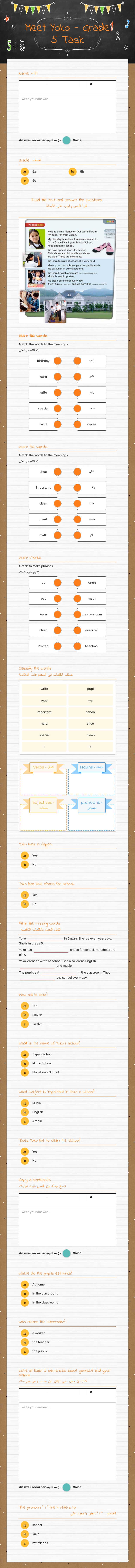 Meet Yoko - Grade 5 Task worksheet preview image