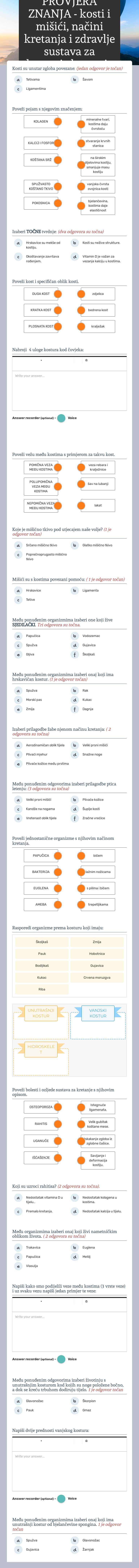 PROVJERA ZNANJA - kosti i mišići, načini kretanja i zdravlje sustava za kretanje kretanje worksheet preview image