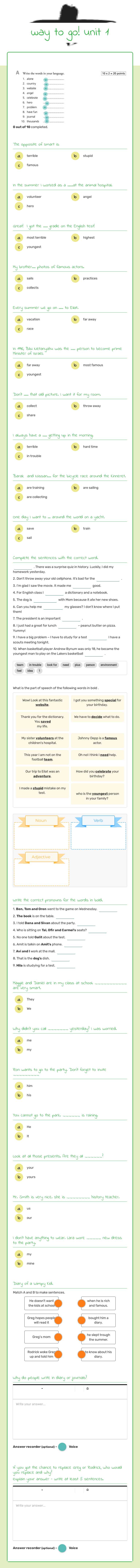 way to go! unit 1 worksheet preview image