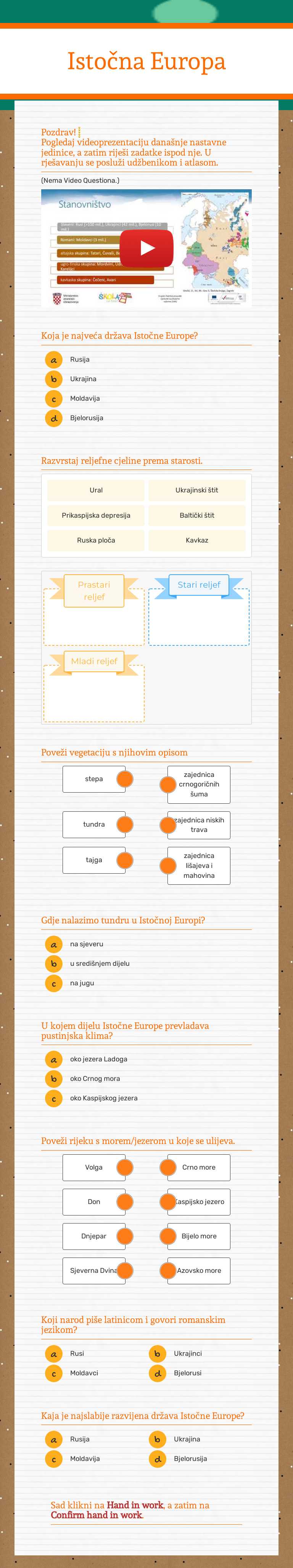 Istočna Europa worksheet preview image