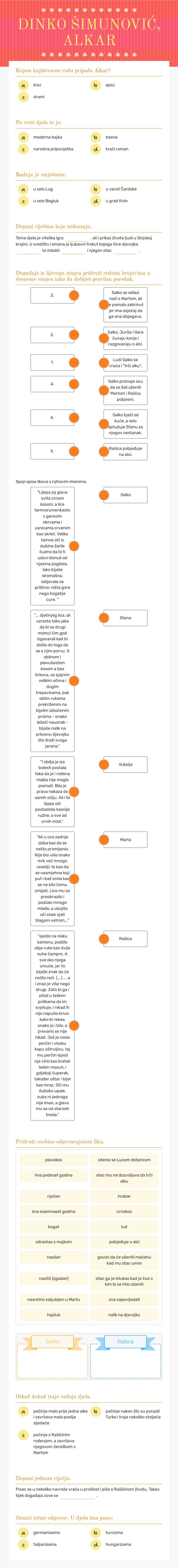 DINKO ŠIMUNOVIĆ, ALKAR worksheet preview image