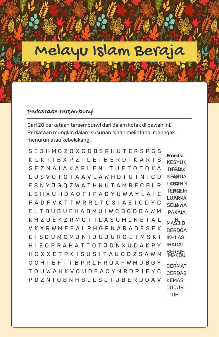 Melayu Islam Beraja worksheet preview image