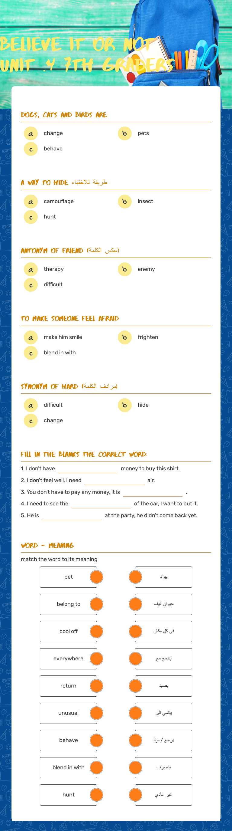 believe it or not 
unit .4 
7th graders worksheet preview image