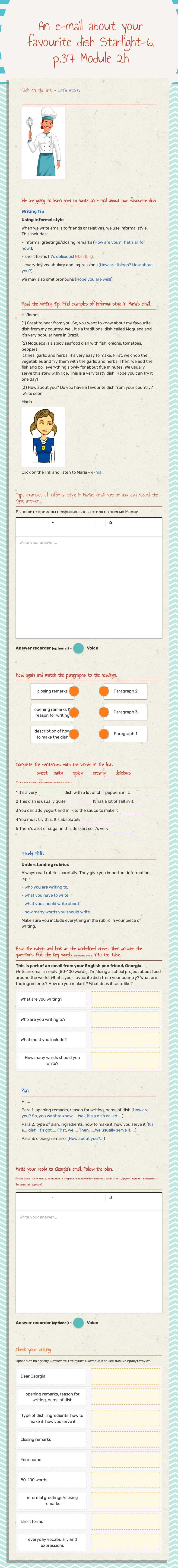 An e-mail about your favourite dish
Starlight-6, p.37
Module 2h worksheet preview image