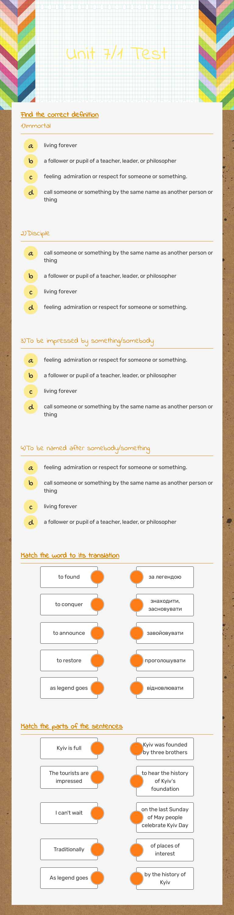 Unit 7/1 Test worksheet preview image