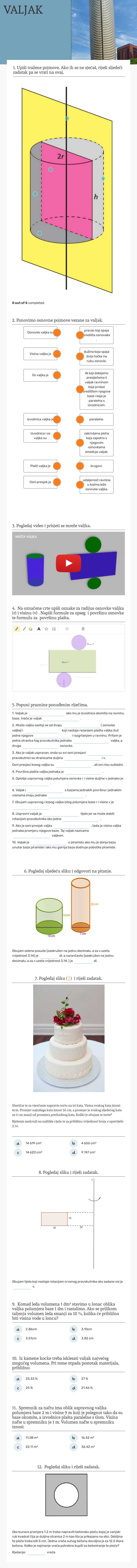 VALJAK worksheet preview image