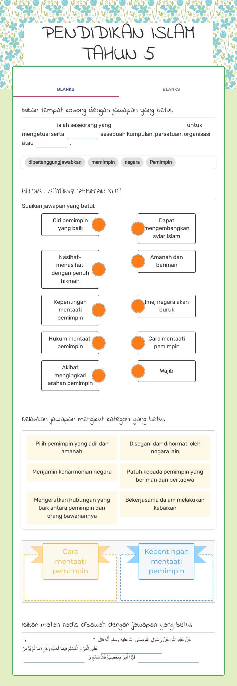 PENDIDIKAN ISLAM TAHUN 5 worksheet preview image
