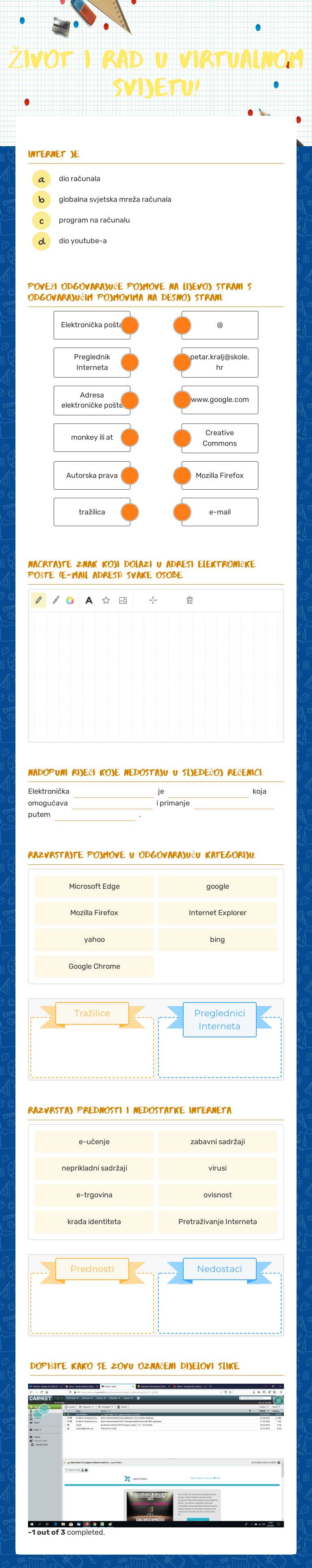Život i rad u virtualnom svijetu! worksheet preview image