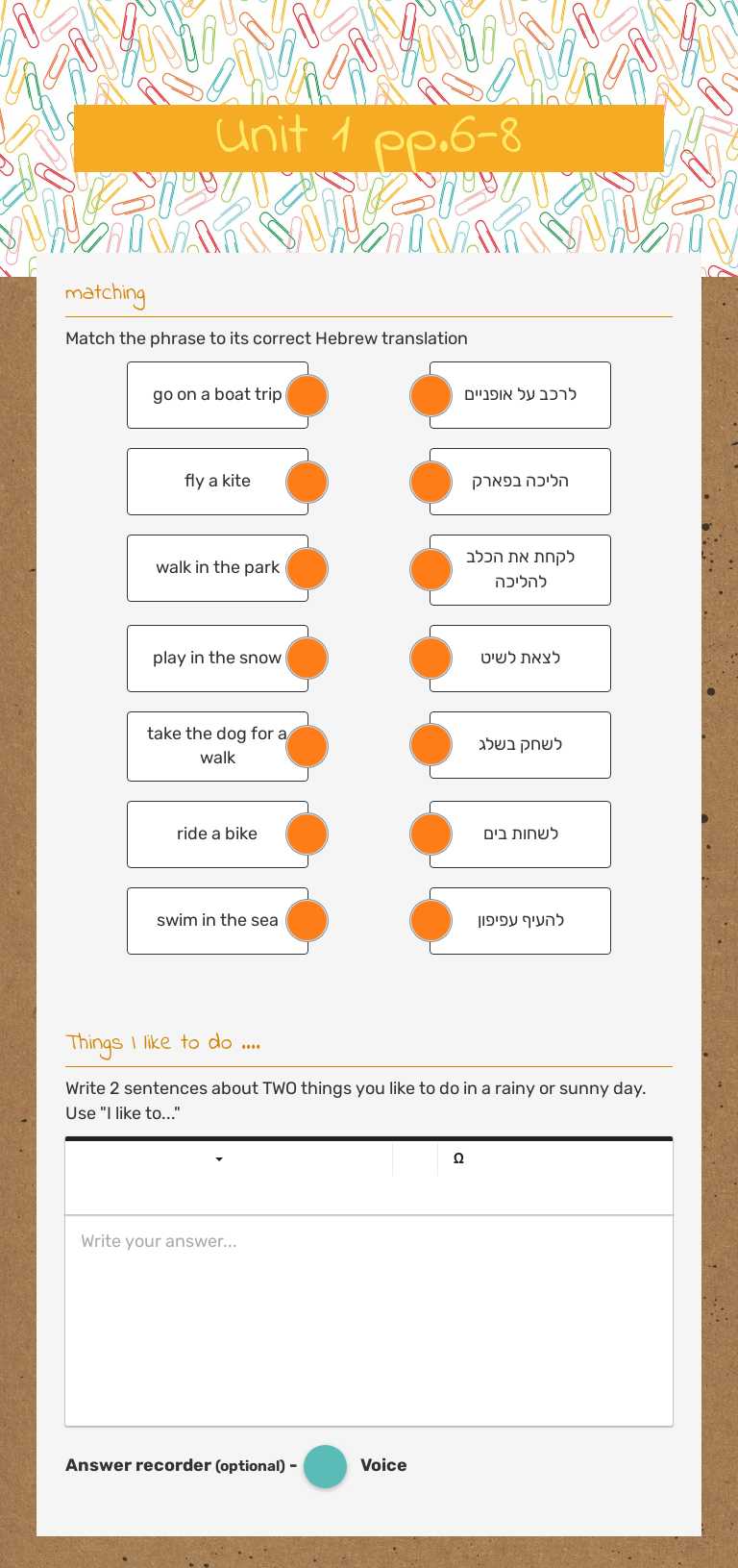 Unit 1 pp.6-8 Grade 7 worksheet preview