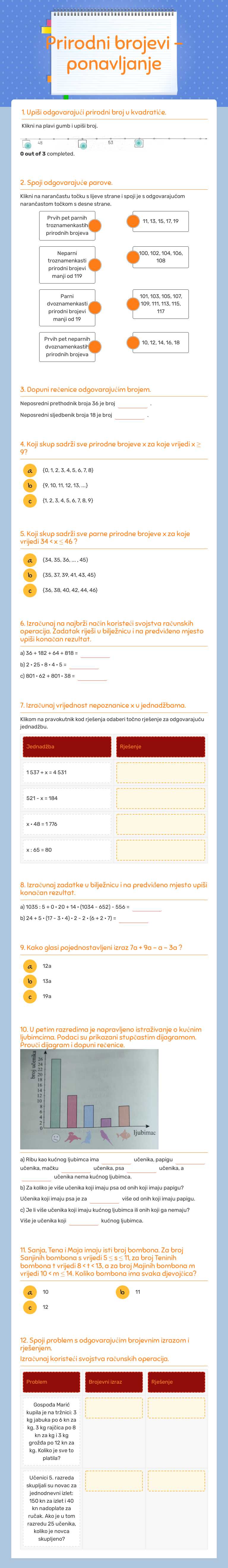 Prirodni brojevi - ponavljanje worksheet preview image