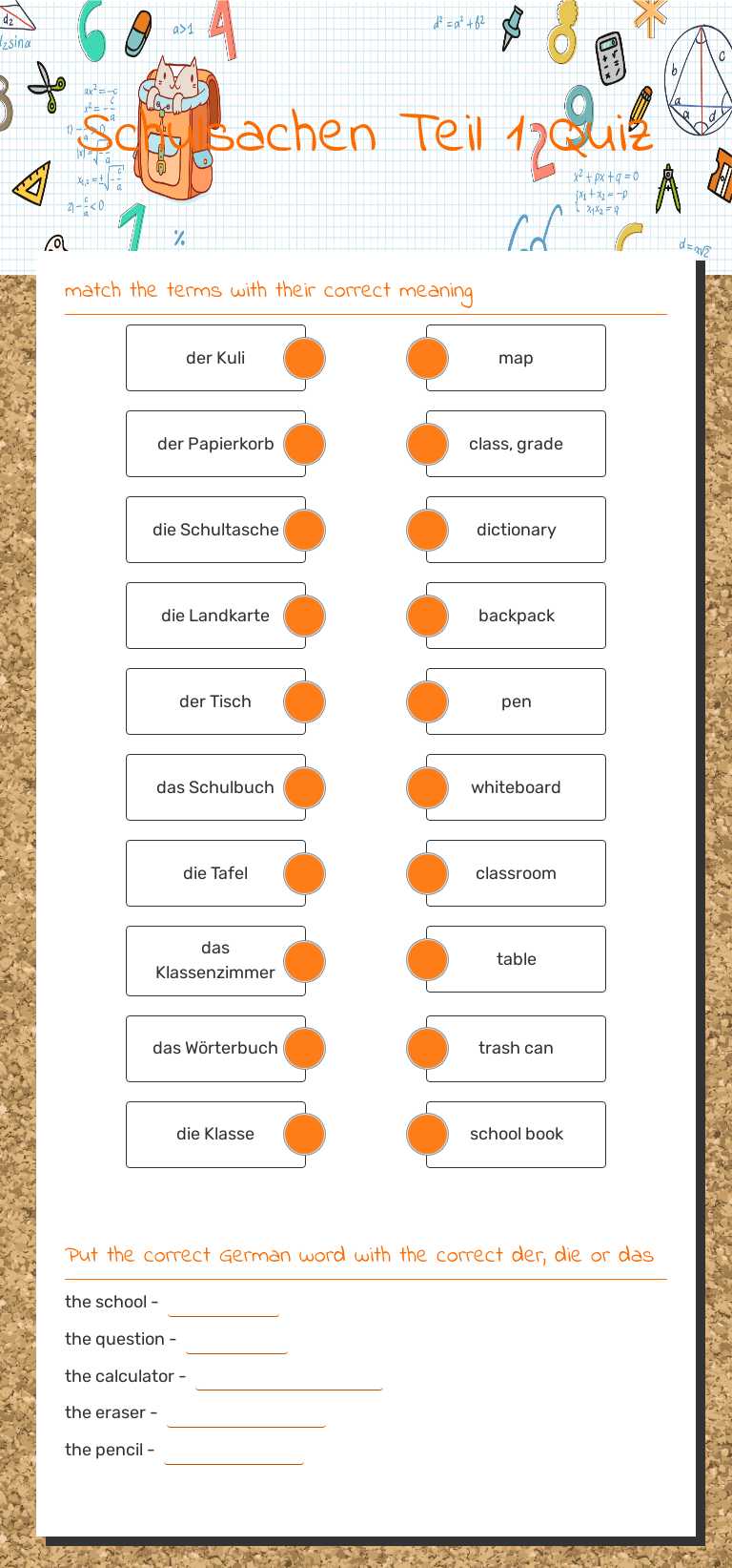Schulsachen Teil 1 Quiz worksheet preview image