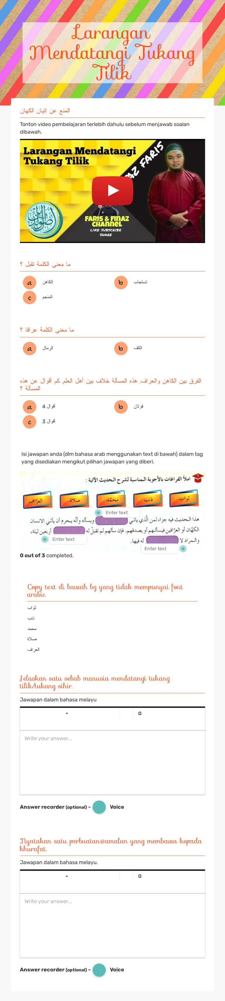 Larangan Mendatangi Tukang Tilik worksheet preview image