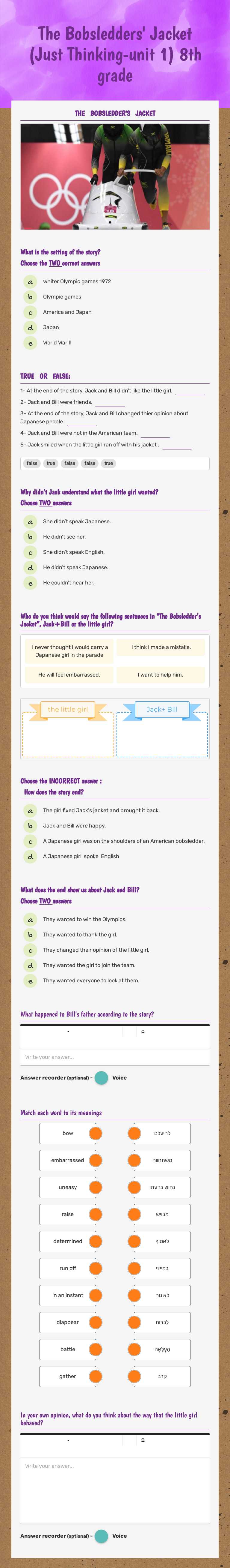 The Bobsledders' Jacket                    
     (Just Thinking-unit 1)      
8th grade worksheet preview image