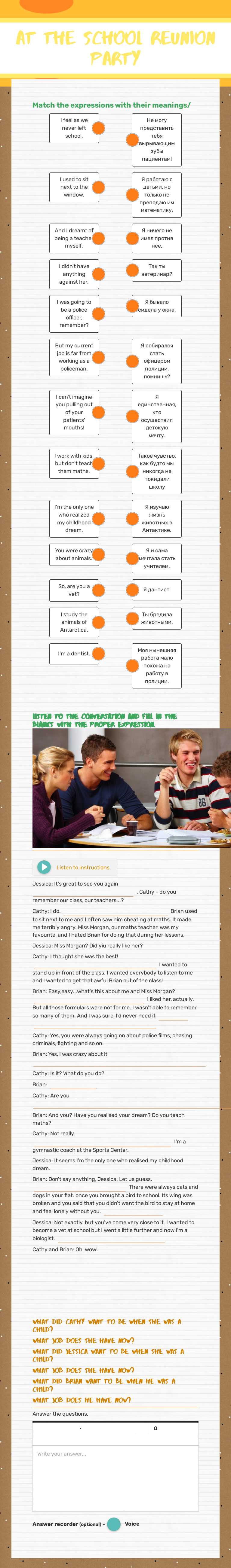 At the school reunion party worksheet preview image