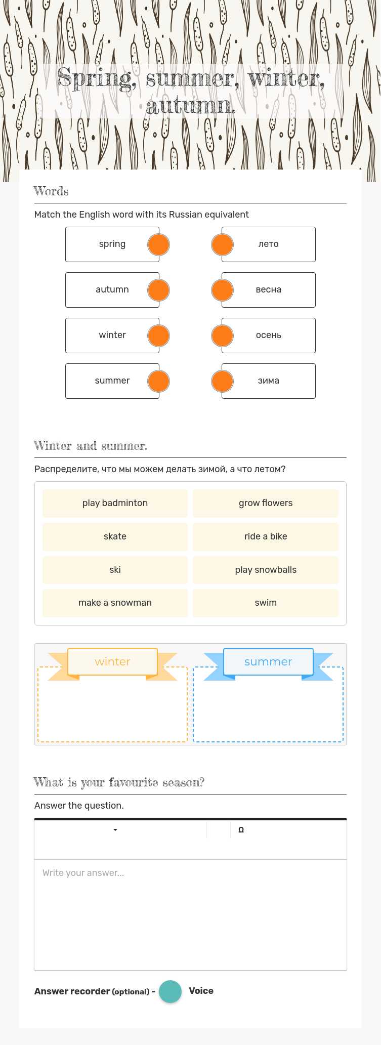 Spring, summer, winter, autumn. worksheet preview image