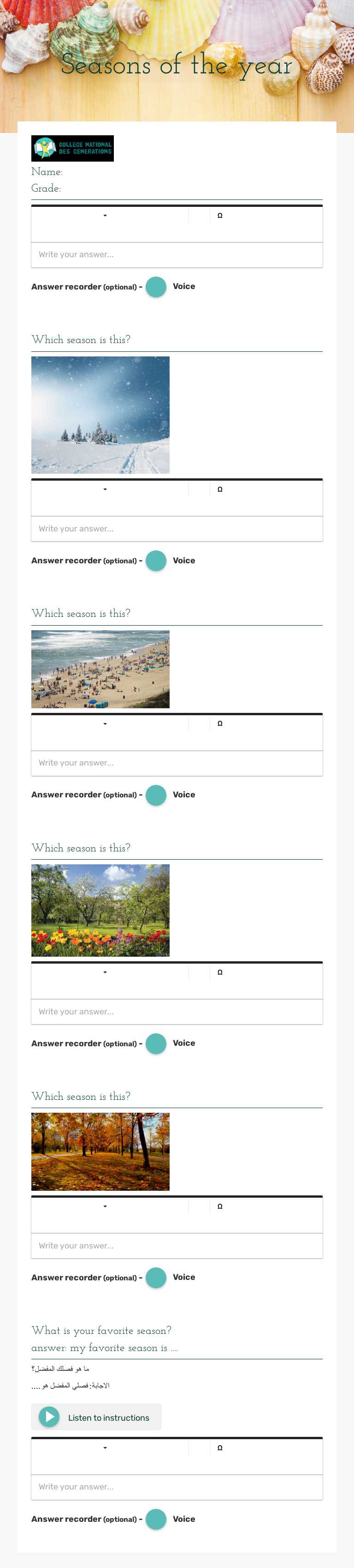 Seasons of the year Preschool worksheet preview