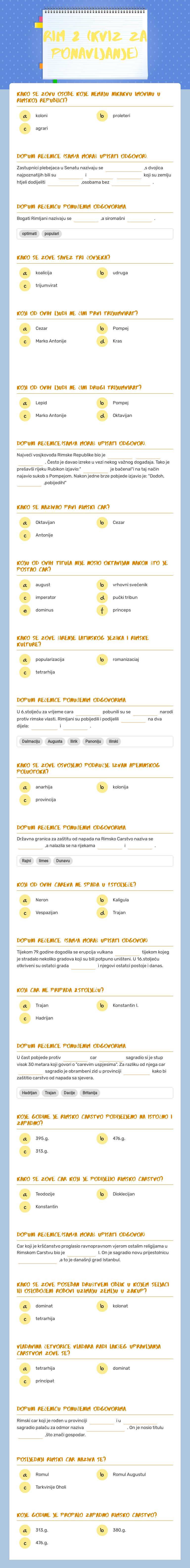 Rimski svijet 2-ponavljanje worksheet preview image