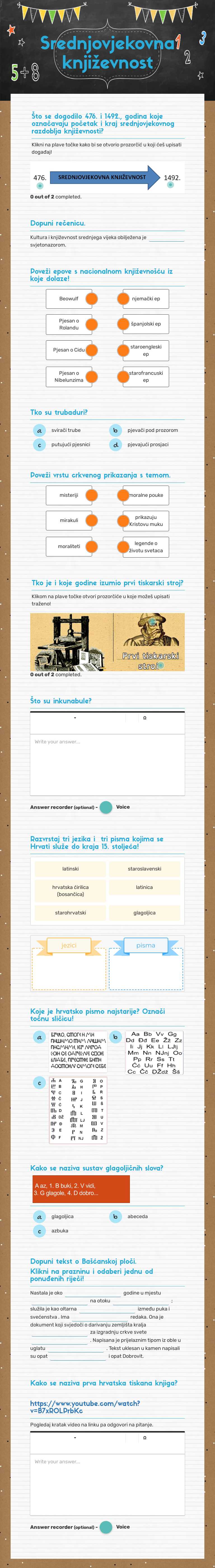 Srednjovjekovna književnost worksheet preview image