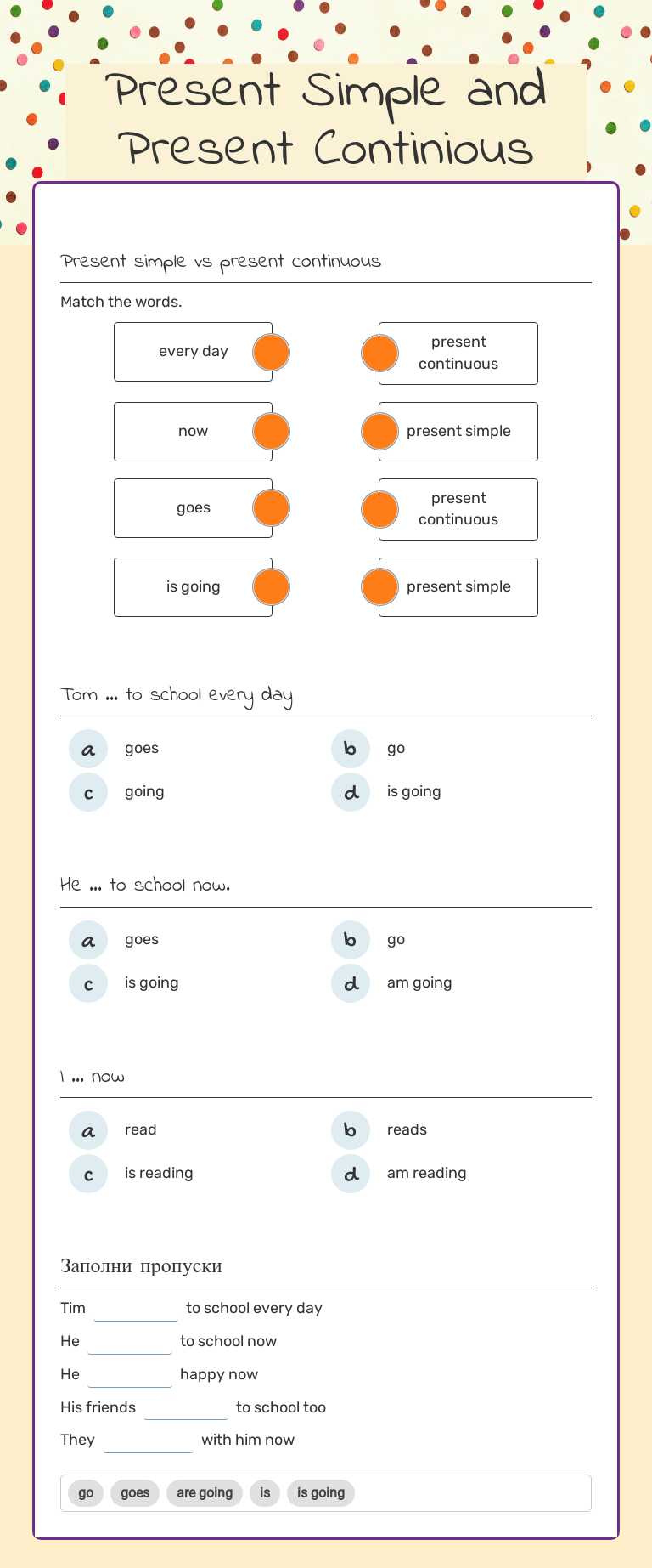 Present Simple and Present Continious worksheet preview image